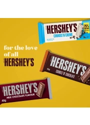 هيرشيز لوح شوكولاته بالحليب 40 غرام