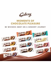 غالكسي لوح شوكولاته بيضاء 38 غرام حزمة من 24