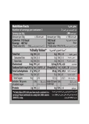 هاريبو ميكس حلوى غائرة حامضة 70 غرام