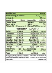 Haribo Fizz Worms Candy, 160g