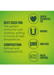 Borges Refined Grapeseed Oil 1L