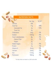 American Garden Natural Vegan Gluten Free Crunchy Peanut Butter Spread, 454g