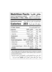 Bonne Maman Peanut Butter Spread Smooth 325g