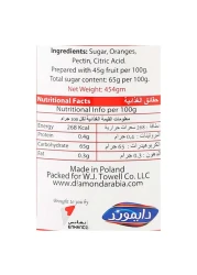 Diamond Orange Marmalade 454g