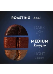 Lavazza Club Coffee, 250g