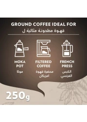 لافاتزا كافيه إسبريسو قهوة مطحونة بتحميص متوسط 250 غرام