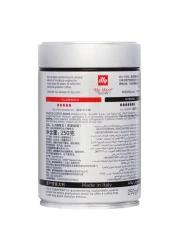 Illy Blend Intenso Bold Roast Coffee Beans 250g