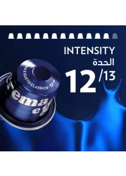 لافازا كريما إي غوستو كلاسيكو قهوة 10 كبسولات