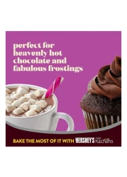 Hershey's Cocoa Natural Unsweetened 230g