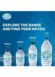 Al Ain Low Sodium Bottled Drinking Water 330ml Pack of 24