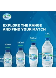 Al Ain Bottled Drinking Water 500ml Pack of 12