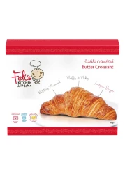 فيليز كيتشن كرواسون بالزبدة 360 غرام