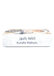 Firas Sweets Frozen Nabulsi Kunafa Walnuts 120g