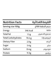 إيرث غودز فوزيلي معكرونة عضوية بثلاثة ألوان 500 غرام
