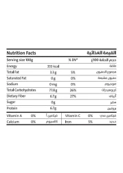 ايرث غودز أرز بني عضوي قصير الحبة 500 غرام