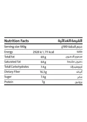 إيرث غودز رقائق جوز هند عضوي طبيعي 100 غرام