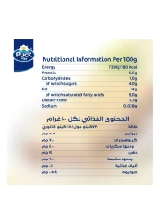 Puck Bechamel Sauce with Cheese, 500ml