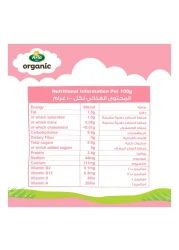 Arla Organic Strawberry Flavour Milk, 200ml