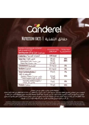 كاندريل شوكولاته بالحليب و الفواكه والمكسرات 100 غرام