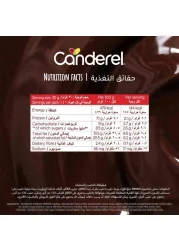 كاندريل شوكولاته الحليب الفاخرة بدون سكر مضاف 30 غرام حزمة من 4