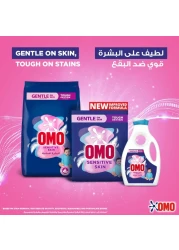 سائل أومو، للبشرة الحساسة، لطيف على البشرة، قوي على البقع، ٩٠٠مل