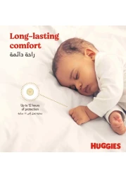 Huggies Extra Care Diapers Size 3 4-9kg Jumbo Pack 76 Diapers