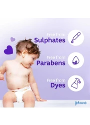 جونسون زيت للأطفال وقت النوم 300 ملل