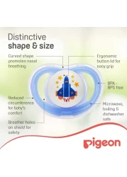 Pigeon Mini Light Pacifier 78460 Blue