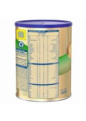 إس-26 غولد فولو أون حليب بودرة المرحلة 2 400 غرام