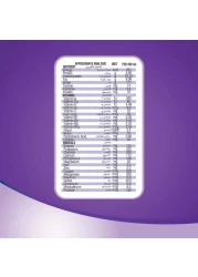 بيدياشور مسحوق شراب تكميلي مغدي صحي بنكهة الفانيليا 200 غرام