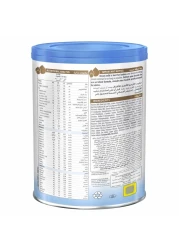 Illuma Infant Milk Formula Powder, Stage 1, 800g
