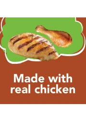 بيورينا فريسكيز مزيج باتي رطب مشوي طعام القطط 156 غرام