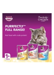 Whiskas Purrfectly Chicken Entree Wet Cat Food 85g Pack of 12