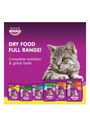 Whiskas Chicken Dry Cat Food 3kg