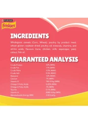 Purina Friskies Kitten Food Discoveries Flavours of Tuna, Chicken, Milk, Vegetables and Whole Grains Cat Food, 1kg