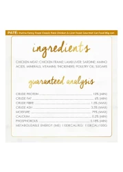 Purina Fancy Feast Classic Pate Chicken and Liver Feast Cat Food Can, 85g