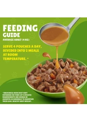 بورينا فريسكيز طعام قطط رطب قطع دجاج في مرق 85 غرام