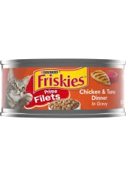 Purina Friskies Prime Filets Chicken and Tuna Flavour Wet Food for Cat, 156g