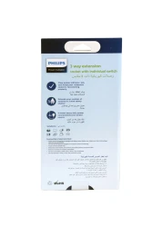Philips 3 Way Extension Socket with Individual Switch 4m