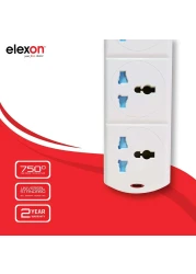 Elexon 3 Way Multi Universal Adaptor Socket White