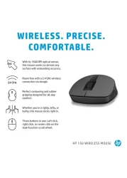 HP 150 Wireless Mouse Black