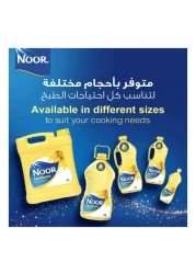 Noor Pure Sunflower Oil, 1.5L