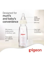 بيجون زجاجة رضاعة شفافة 200 ملل K-6 00281