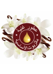 غلايد شمعة معطرة مغرية برائحة نعومة الفانيلا 2 في 1 3.4 أونصة