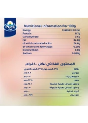 بوك برطمان جبنة بيضاء كريمية قابلة للدهن 500 غرام حزمة من 2