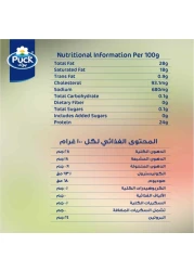 باك شرائح جبنة جودة طبيعية، 150 غرام