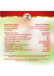 The Three Cows Mozzarella Shredded Cheese, 500g