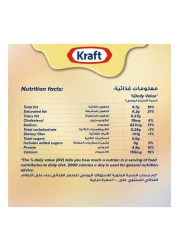 كرافت قالب جبنة شيدر، 500 غرام