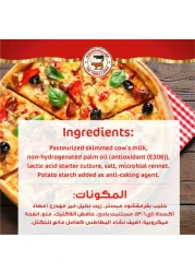 The Three Cows Mozzarella Shredded Cheese, 200g Pack of 2