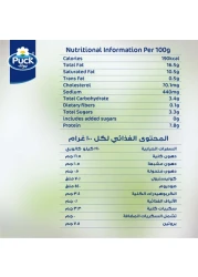 Puck Garlic Herbs Cream Cheese Spread, 300g